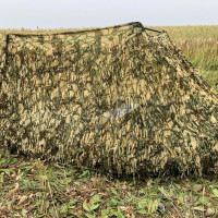 Маскировочная сеть цвета " Сухой камыш с зеленью" размер 2,5х1,47/маскировка для охоты на утку