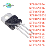 Транзистор MOSFET STP60NF06/STP65NF06/STP16NF06/STP40NF03L/STP40NF10L/STP55NF06/STP80NF70/STP80NF12/STP75NF10