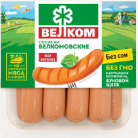 Сосиски Велкомовские копченые Велком, 450 г