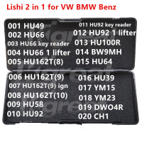 001-020 Lishi, 2 в 1, HU49, HU66, HU162T(8), HU162T(9), HU162T(10), HU58, HU92, BW9MH, HU64, HU39, YM15, YM23, 2 R, CH1 для VW, BMW, Benz