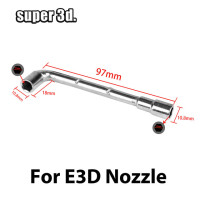 Трубный торцевой ключ для 3D принтера MK8/E3D