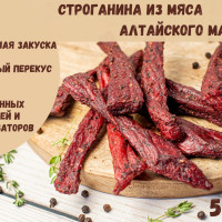 Вяленое мясо марала "Строганина по-ковбойски", 500 гр