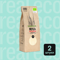 Мука из полбы цельнозерновая, Черный хлеб, 2 упаковки по 500 г