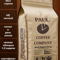 Кофе молотый Бразилия Моджиана Стронг 1 кг Рaul Coffee Company 100% Арабика