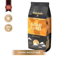 Кофе молотый Ambassador Gold Label, 200 г.