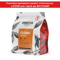 Кофе молотый Sibaristica Колумбия Эксельсо декаф, 100% арабика, 200 г