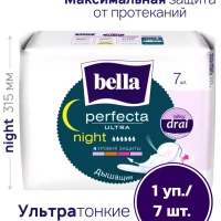 Прокладки perfecta night silky drai ночные, 7 шт./ белла