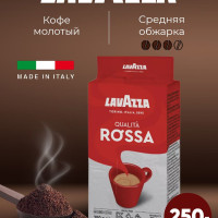 Кофе молотый Lavazza (Лавацца) Qualita Rossa 250 г (Италия) натуральный, обжареный, арабика с добавкой робуста, с кофеином