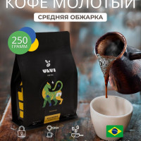 Кофе молотый Бразилия 250г/Coffee Ulvi