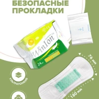 Прокладки ежедневные удлиненные с анионами WinIon 24 шт