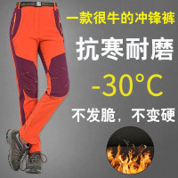 戶外衝鋒褲男加絨加厚防風防水冬季女保暖軟殼徒步登山透氣滑雪褲