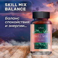 Skill Mix - Ежовик гребенчатый, Кордицепс, Рейши ноотропная добавка для мозга и укрепления иммунитета. 90 шт. капсул.