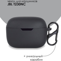 Силиконовый чехол для наушников JBL TUNE 230NC TWS