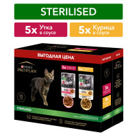 Влажный корм для стерилизованных кошек и кастрированных котов PRO PLAN Nutri Savour, набор с уткой в соусе х5, с курицей в соусе х5