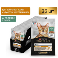 Влажный корм PRO PLAN Derma Care для взрослых кошек для здоровья кожи и красоты шерсти, с треской в соусе, 85 г x 26 шт