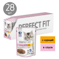 Влажный корм Perfect Fit для котят от 1 до 12 месяцев, с курицей в соусе, 75г x 28 шт