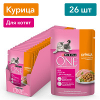 Влажный корм для котят Purina ONE, в соусе с курицей и морковью, 75 г х 26 шт