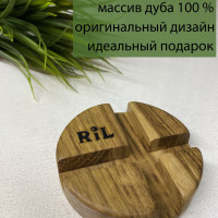 Подставка для телефона деревянная