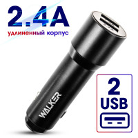 Автомобильная зарядка для телефона / в прикуриватель автомобиля / 2 USB черная