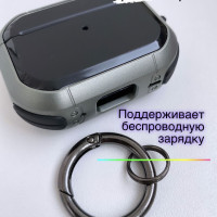 чехол для наушников AirPods PRO 2 3 . Противоударный ,серый