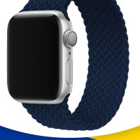 Плетеный ремешок для часов Apple Watch series 1-8 и Эпл Вотч SE Ultra 42-44-45-49 mm / Эластичный тканевый монобраслет Solo Loop (155mm), Темно-Синий
