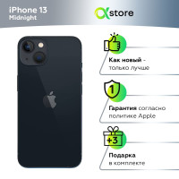 Смартфон Apple iPhone 13 4/256 ГБ, черный, Восстановленный