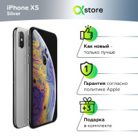 Смартфон Apple iPhone XS 4/512 ГБ, серебристый, Восстановленный