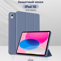 Чехол книжка CCCASE для Apple iPad 10 10.9 (2022) - A2696, A2757, A2777, трансформируется в подставку, цвет: серо-синий