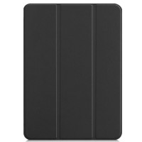 Чехол-обложка MyPads для iPad Pro 9.7 (2016) A1673, A1674, A1675 тонкий умный кожаный с функцией смарт включения-выключения черный