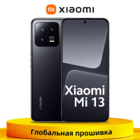 Смартфон Xiaomi Xiaomi Mi 13 Глобальная прошивка Поддержка русского языка 12/256 ГБ, черный