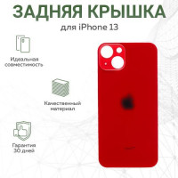 Задняя крышка для iPhone 13, красный