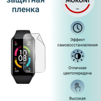 Гидрогелевая защитная пленка для смарт-часов HUAWEI Watch Fit TIA B09 / Хуавей Вотч Фит Тиа Б09 с эффектом самовосстановления (3 шт) - Глянцевые