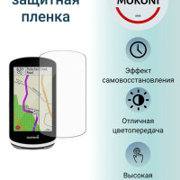 Гидрогелевая защитная пленка для велокомпьютера Garmin Edge 1030 Plus / Гармин Эжд 1030 Плюс + с эффектом самовосстановления (1 шт) - Глянцевая