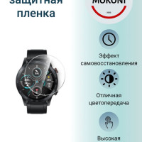 Гидрогелевая защитная пленка для смарт-часов Honor Magic Watch 2 46 mm / Хонор Мейджик Вотч 2 46 мм с эффектом самовосстановления (3 шт) - Глянцевые