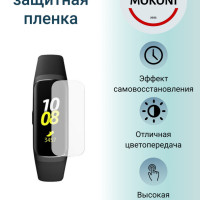 Гидрогелевая защитная пленка для смарт-часов Samsung Galaxy Watch Fit 2 / Самсунг Гэлакси Вотч Фит 2 с эффектом самовосстановления (3 шт) - Глянцевые