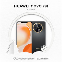 Смартфон HUAWEI Nova Y91 STG-LX1 8/256 ГБ, черный