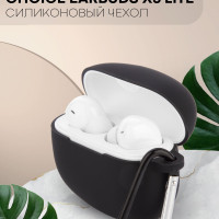 Силиконовый чехол для наушников TWS Honor Choice Earbuds X3 Lite и X3i (Хонор Чойс Х3 Лайт / Чойс Еарбудс Х3 Лайт и Х3ай ), бренд КАРТОФАН, черный