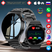 Умные часы SACOSDING Hygieia-004r-B, 46mm, Черный стальной ремень A