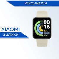 Защитная гидрогелевая пленка для смарт часов Xiaomi POCO Watch (3 штуки) / Противоударная глянцевая гидропленка для Сяоми ПОКО Вотч / Самовосстанавливающаяся гелевая бронепленка