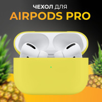 Ультратонкий силиконовый чехол для Apple AirPods Pro / Защитный чехол на кейс для беспроводных наушников / Желтый