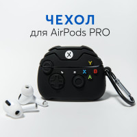 Чехол для наушников airpods pro/Xbox