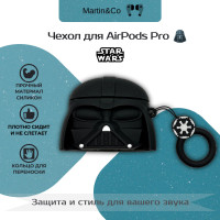 Чехол для наушников AirPods Pro , аирподс про , Дарт Вейдер