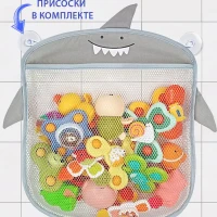 Сетка для игрушек в ванную органайзер сумка 0+