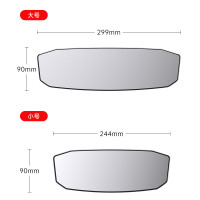 Автомобильное Зеркало с широким углом освещения, антибликовый отражатель, большое поле заднего вида, детское зеркало заднего вида, аксессуары для парковки салона