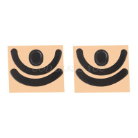 2 набора 0,6 мм для игр Logitech G403 Лазерная игровая мышь ножки мыши коньки Прямая доставка