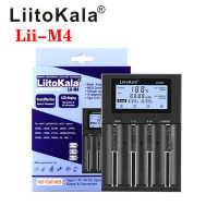Зарядное устройство LiitoKala Lii-M4 LCD, 3,7 в/1,2 в, AA/AAA, 18650/26650/16340/14500/10440, 5 В