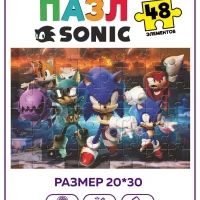 Пазлы для малышей детей взрослых Соник Sonic развивающие