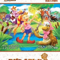 Страна сказок. Фигурный деревянный пазл " Буратино"