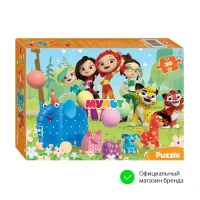 Пазл "Сказочный патруль" 35 деталей Step Puzzle