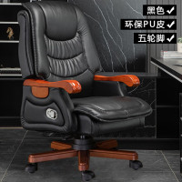 Офисные кресла для геймеров, компьютерная Подушка, напольные поворотные кресла в скандинавском стиле для массажа, работы с геймером, офисные стулья